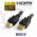 OkaeYa High Speed HDMI Cable (1.5 Meters) 5 Feet Supports 3D, 4K